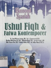 Image of Ekonomi Syariah: Ushul Fiqh & Fatwa Kontemporer